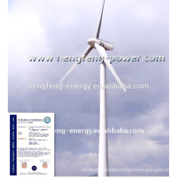 China High quality 200kw wind turbine generator